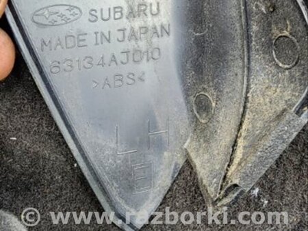ФОТО Обшивка крышки багажника для Subaru Legacy (все модели) Киев