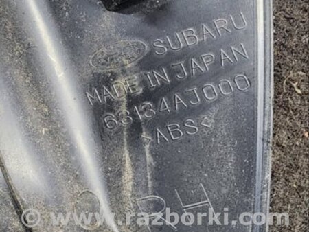 ФОТО Обшивка крышки багажника для Subaru Legacy (все модели) Киев