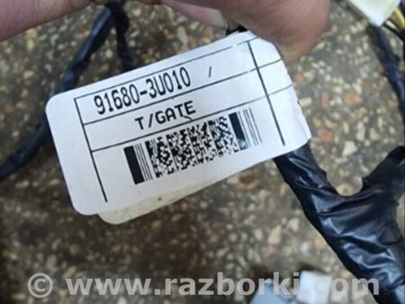 ФОТО Провода прочие для KIA Sportage SL (2010-2015) Киев