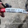 ФОТО Провода прочие для KIA Sorento Киев