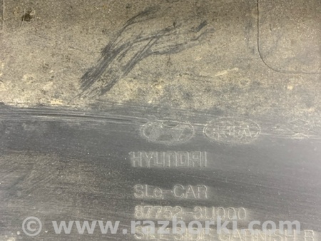 ФОТО Накладка на порог для KIA Sportage SL (2010-2015) Киев