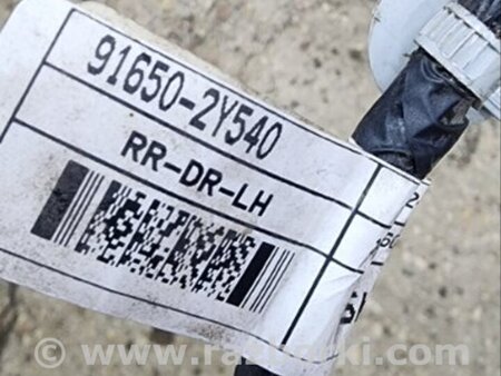 ФОТО Провода прочие для Hyundai ix35 Tucson Киев