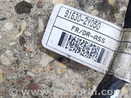 ФОТО Провода прочие для Hyundai ix35 Tucson Киев