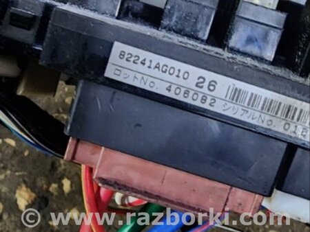 ФОТО Блок предохранителей для Subaru Legacy (все модели) Киев