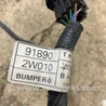 ФОТО Проводка для Hyundai Santa Fe Киев