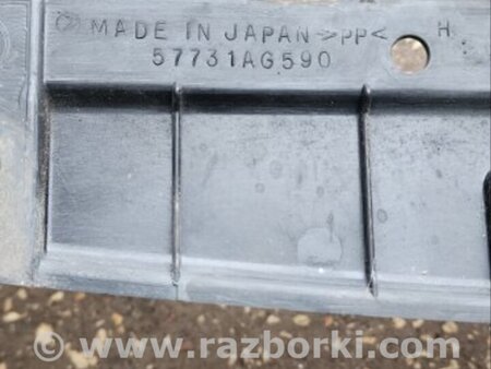 ФОТО Защита для Subaru Legacy (все модели) Киев