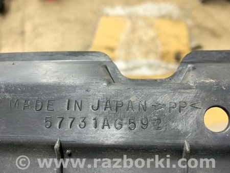 ФОТО Защита для Subaru Outback Киев