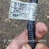 ФОТО Проводка для Hyundai Santa Fe Киев