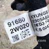 ФОТО Провода прочие для Hyundai Santa Fe Киев