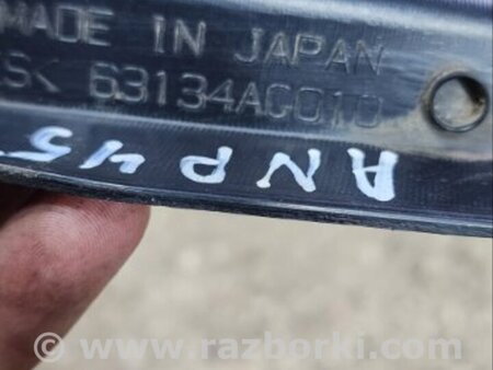 ФОТО Накладка крышки багажника для Subaru Outback Киев