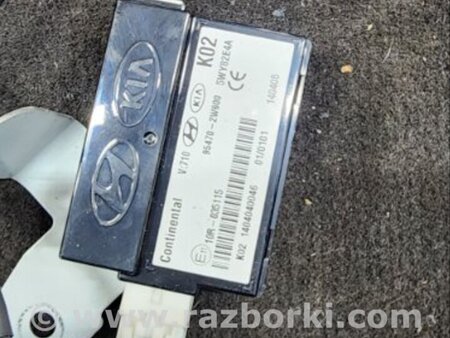 ФОТО Блок управления для Hyundai Santa Fe Киев