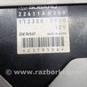 ФОТО Блок управления для Subaru Outback Киев