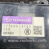 ФОТО Блок управления для Subaru Outback Киев