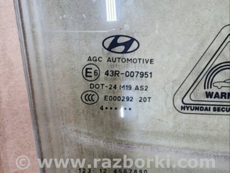 ФОТО Стекло для Hyundai ix35 Tucson Киев