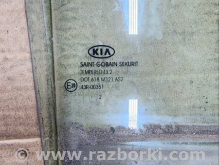 ФОТО Стекло для KIA Sportage SL (2010-2015) Киев