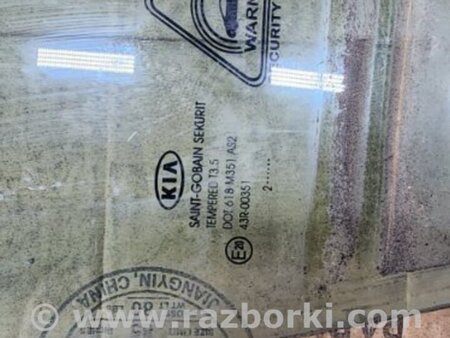 ФОТО Стекло для KIA Sportage SL (2010-2015) Киев