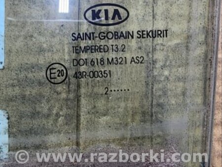 ФОТО Стекло для KIA Sportage SL (2010-2015) Киев