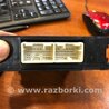 ФОТО Блок управления АКПП для Subaru Forester SG Киев