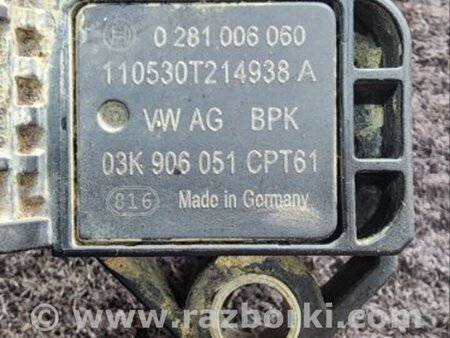 ФОТО Датчик для Hyundai Santa Fe Киев
