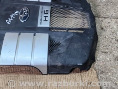 ФОТО Защита двигателя для Subaru Legacy (все модели) Киев