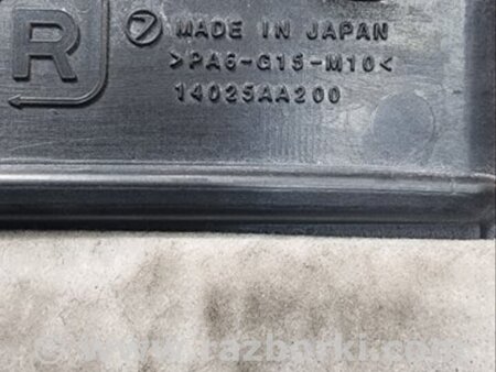 ФОТО Защита двигателя для Subaru Legacy (все модели) Киев