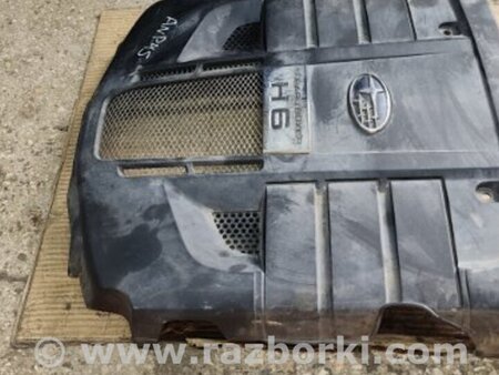 ФОТО Защита двигателя для Subaru Outback Киев