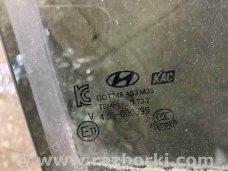 ФОТО Стекло для Hyundai Santa Fe Киев
