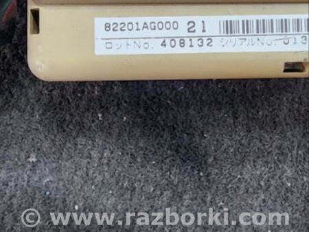 ФОТО Блок предохранителей для Subaru Legacy (все модели) Киев