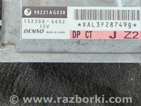 ФОТО Блок управления для Subaru Legacy (все модели) Киев