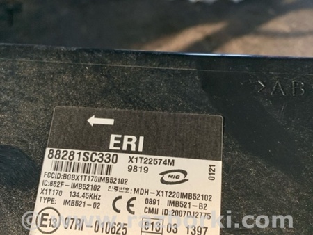 ФОТО Блок управления комфортом для Subaru Forester SG Киев