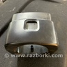 Кожух рулевой колонки Subaru Forester SG