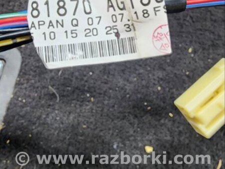 ФОТО Провода прочие для Subaru Outback Киев