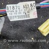 ФОТО Провода прочие для Subaru Outback Киев