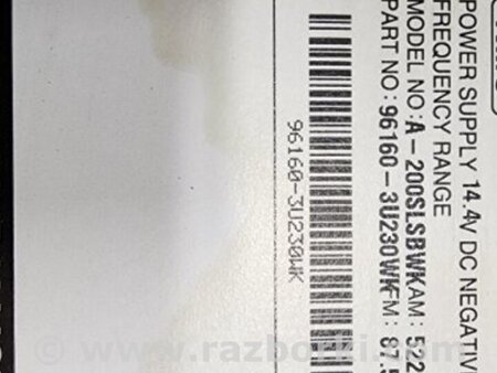 ФОТО Магнитола для KIA Sportage SL (2010-2015) Киев