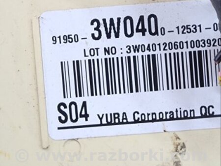 ФОТО Блок предохранителей для KIA Sportage SL (2010-2015) Киев