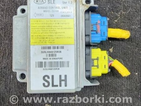 ФОТО Блок управления для KIA Sportage SL (2010-2015) Киев