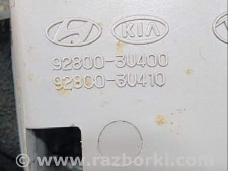 ФОТО Плафон освещения основной для KIA Sportage SL (2010-2015) Киев