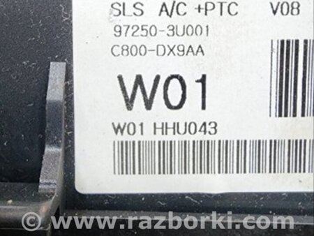 ФОТО Блок управления климат-контролем для KIA Sportage SL (2010-2015) Киев
