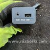 ФОТО Разъем USB для KIA Sportage SL (2010-2015) Киев