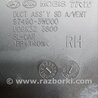ФОТО Воздуховод печки для KIA Sportage SL (2010-2015) Киев