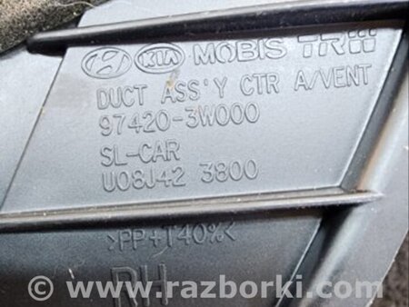 ФОТО Воздуховод печки для KIA Sportage SL (2010-2015) Киев