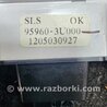 ФОТО Бортовой компьютер для KIA Sportage SL (2010-2015) Киев