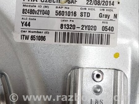 ФОТО Механизм стеклоподъёмника для Hyundai ix35 Tucson Киев