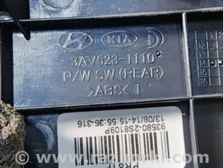 ФОТО Накладка кузова для Hyundai ix35 Tucson Киев