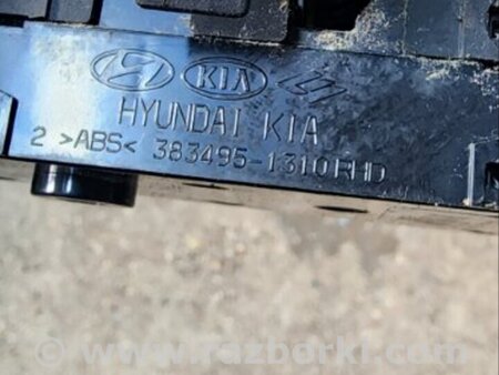 ФОТО Накладка кузова для Hyundai ix35 Tucson Киев