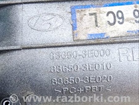 ФОТО Ручка двери внешняя для KIA Sorento Киев