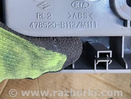 ФОТО Накладка кузова для KIA Sorento Киев