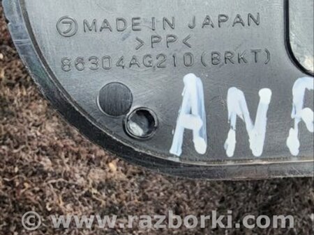 ФОТО Динамик для Subaru Outback Киев
