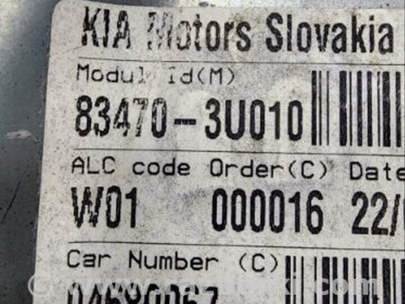 ФОТО Механизм стеклоподъёмника для KIA Sportage SL (2010-2015) Киев