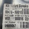 ФОТО Механизм стеклоподъёмника для KIA Sportage SL (2010-2015) Киев